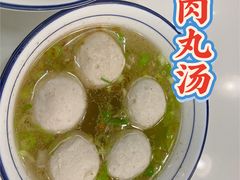 -辉程汤粉(沿江店)