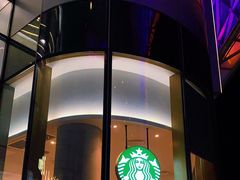 -星巴克(三亚海棠湾国际免税城店)