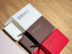 -江左尚白日本料理(万象城店)