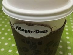 -哈根达斯(朝阳大悦城店)