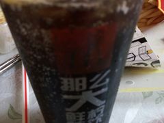 -麦当劳(漳州二路店)