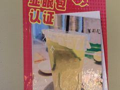 -串盟烧烤大排档·长沙美食地标(星沙店)