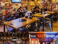 大堂-包装马车·韩国料理·포장마차