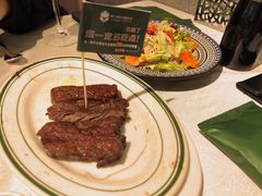 -庖丁兄弟干式熟成牛排自助餐厅(仁恒伊势丹店)