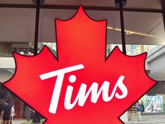 -Tims天好咖啡·贝果(雁展路万象天地店)