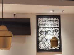 -太二酸菜鱼(正大广场店)