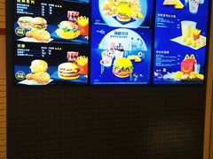 -麦当劳(咸阳人民路店)