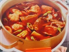 -福客·现熬鸡汤麻辣烫(天安云谷店)