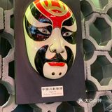 地道的自贡盐帮菜,新店58折等你来刷