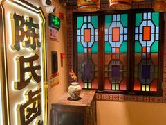 -春梅里卤鹅馆·47年老字号(中山路店)