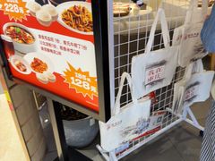 -渝信川菜·川味家常菜(新辰里亚运村店)