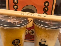 芒果厚酸酪-LELECHA乐乐茶(上海五角场万达广场店)