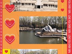 -北京世界公园