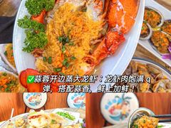 -三亚亚特兰蒂斯度假区