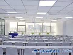 -壬丰大厦
