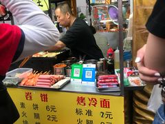 -大东北首席烤冷面(学府路店)