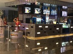 -武商摩尔影城(国广IMAX激光店)