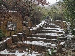 -缥缈峰景区