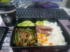 -盒悦高端盒饭(中海国际中心店)