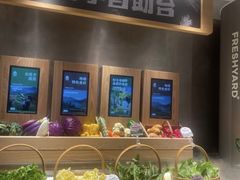 -左庭右院鲜牛肉火锅(新梅广场店)