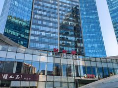 -好世界商业广场(北京国际中心店)