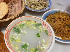 -七百岁羊肉馆(环球港店)