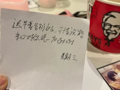 -JOJO实景沉浸侦探剧本杀(大悦城店)