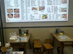 -东北熏肉大饼(大学南路店)