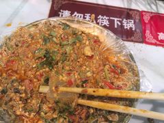 -麻辣撸·地摊麻辣の串(鲁谷店)