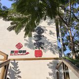 东莞人私藏！庭院绝美+爆款早茶，人均80冲！