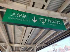 -吾穆勒蓬灰牛肉面·清真(北滨河中路店)