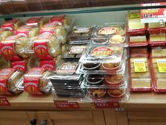 -味多美蛋糕(西安门店)