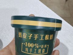 -湘中缘·湖南菜(娄底驻京办店)