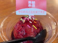 -宋都禾源·灌汤包子(汉兴路直营店)