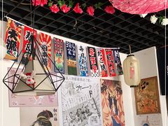 大堂-石田居烧き鸟