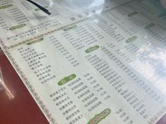 -阿三麻蓉汤圆(顺光大厦店)