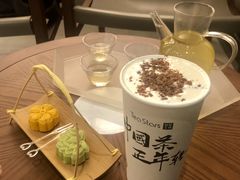 -Tea Stars茶星星(九龙首府店)