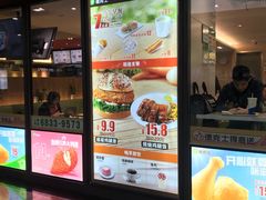 门面-德克士(五洲餐厅)