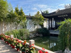 -钱穆钱伟长故居