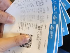 -万达影城(港闸万达广场IMAX店)