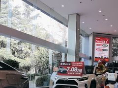 -上海和裕一汽丰田4S店(七宝店)
