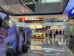 -万达广场(松江店)