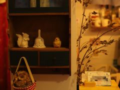 -荏苒