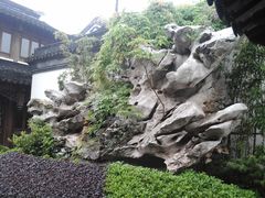 -檀园