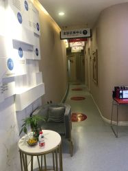 -郑荃丽格医疗美容