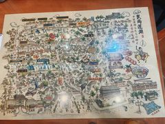 -清真马三汤包(回民街店)