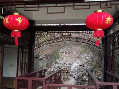 -陶祖圣境风景区
