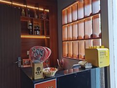 -合风谷(南下塘店)