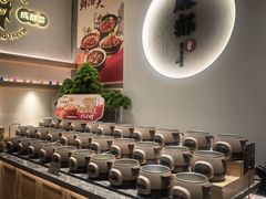 -麻都·成都菜(人民广场店)
