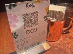 -长安记·大美陕菜(大族广场店)